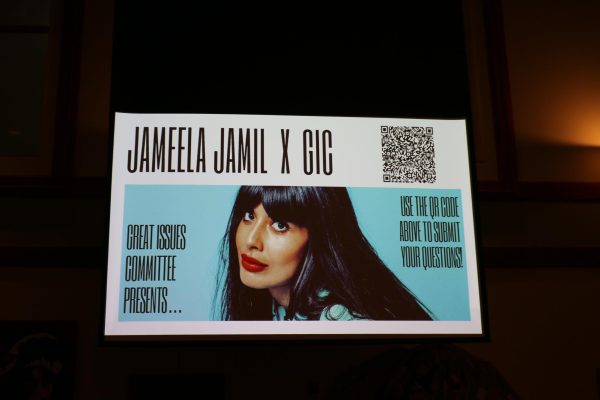The Good Place actor Jameela Jamil talks disability justice at SLU